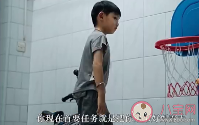 哥哥姐姐有义务抚养弟弟妹妹吗 该不该抚养弟弟妹妹成人