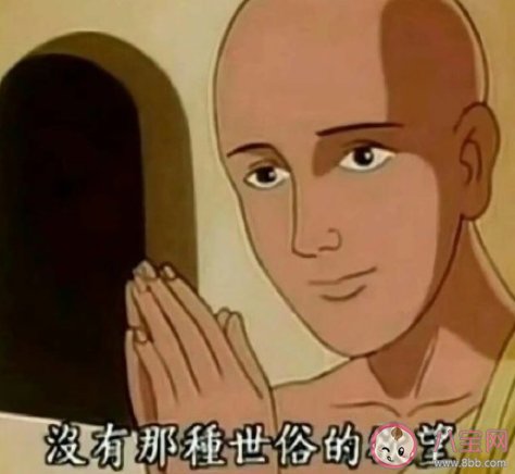 当代年轻人不生孩子的原因是什么 为什么年轻人不愿意生孩子了