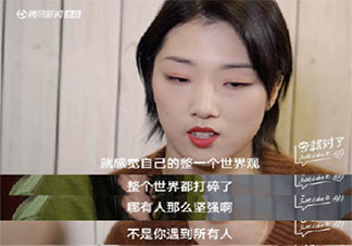 最困难的时候谁帮过你 被人帮助是怎样的一种感受