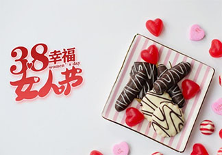 2021三八妇女节图片暖心文案说说 2021妇女节发的图片说说大全