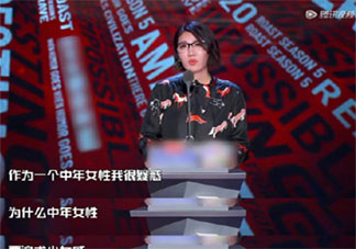 中年女性要追求少女感吗 中年女性打扮的很少女好吗