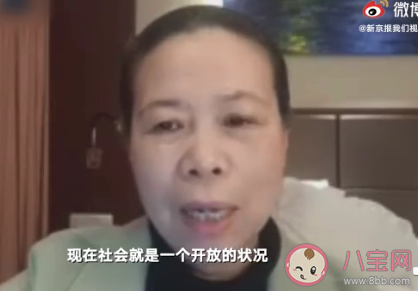人大代表为什么建议设立结婚辅导期 结婚辅导期是什么意思