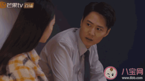 感情里门当户对有多重要 结婚要门当户对吗