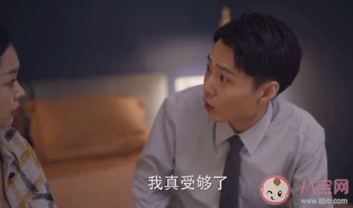 感情里门当户对有多重要 结婚要门当户对吗