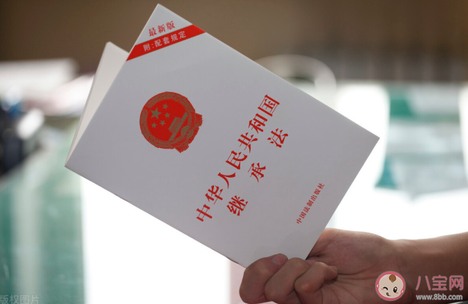 限制儿媳改嫁的遗嘱有效吗 儿媳改嫁遗嘱无效还可以继承财产吗