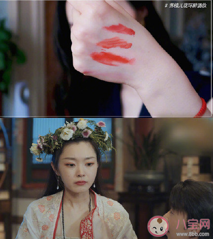 赘婿苏檀儿口红色号是多少 宋轶口红是什么牌子的