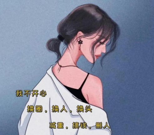 2021深夜伤感郁闷图片文案说说 2021深夜睡不着伤心的朋友圈说说