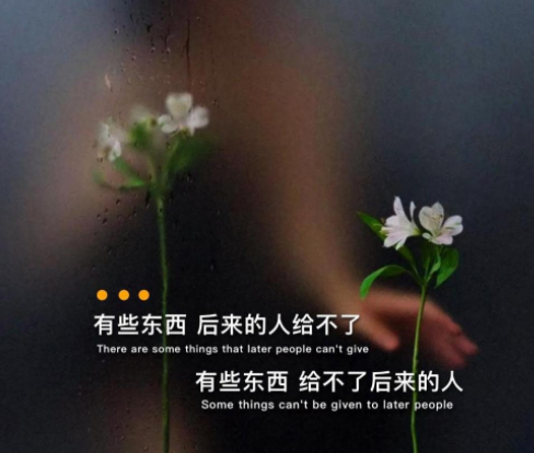 2021深夜伤感郁闷图片文案说说 2021深夜睡不着伤心的朋友圈说说