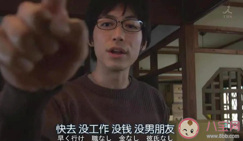 年轻人想上班的60个理由总结 上班是因为什么坚持的