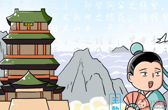 被古诗安利过的东西盘点 你被古诗安利过哪些东西