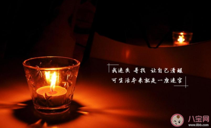 生活太难了的感慨说说 生活太难了朋友圈心情句子