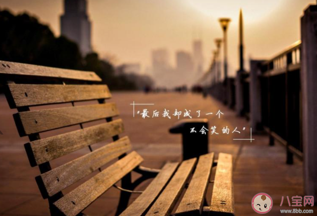 生活太难了的感慨说说 生活太难了朋友圈心情句子
