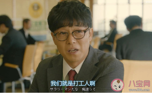 职场里的被迫社交是怎样的 遇到被迫社交怎么办