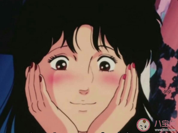 吸渣体质女最明显的特点是什么 怎么改变自己的吸渣体质