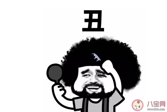 工作太累会变丑吗 上班容易心累怎么调节