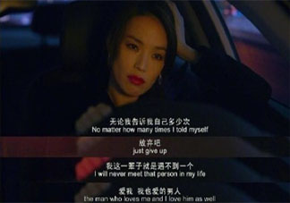 女生到年龄就一定要结婚吗 结婚到底是为了什么