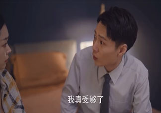感情里门当户对有多重要 结婚要门当户对吗