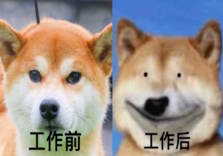 工作太累会变丑吗 上班容易心累怎么调节