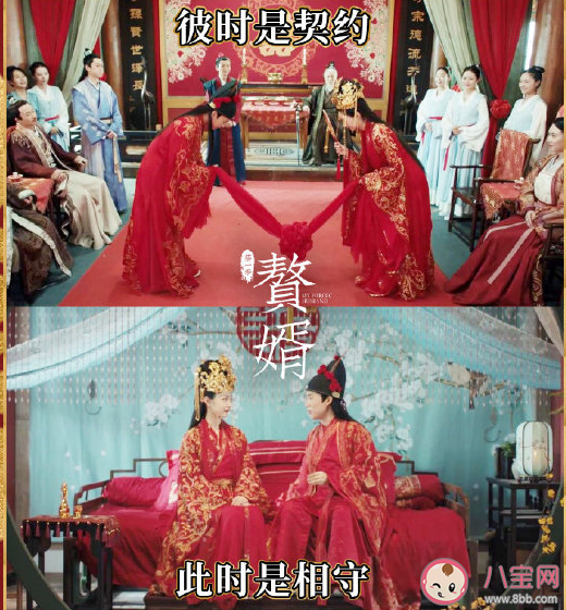 《赘婿》有第二季吗 《赘婿》第二部什么时候播出