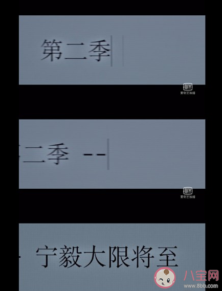 赘婿宁毅大限将至是死了吗 唐明远也穿越了吗