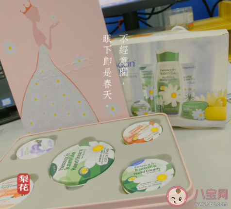 2021收到妇女节礼物图片微信说说 2021妇女节收到礼物晒图的句子