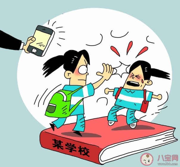 校园暴力的创伤有多大 如何更好地减少欺凌行为