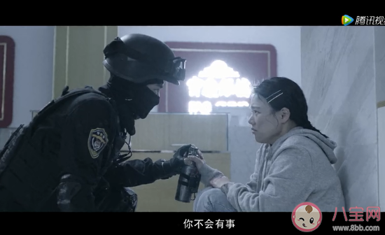 《你是我的城池营垒》原著小说讲的什么 《你是我的城池营垒》什么时候播出