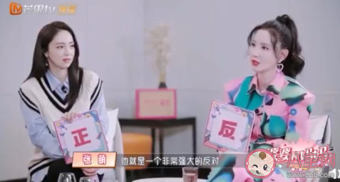 妈妈反对我交往的对象我该坚持吗 对象遭到妈妈反对怎么办