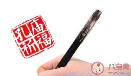 建议提高无编幼儿教师待遇 幼儿教师如何考编