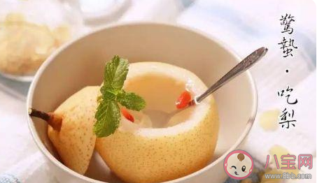 惊蛰吃蛰食是什么意思 惊蛰时节吃什么