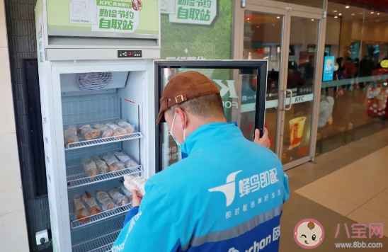 上海首家肯德基食物银行在哪 肯德基食物银行作用是什么