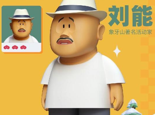乡村爱情盲盒怎么买 乡村爱情盲盒价格多少钱