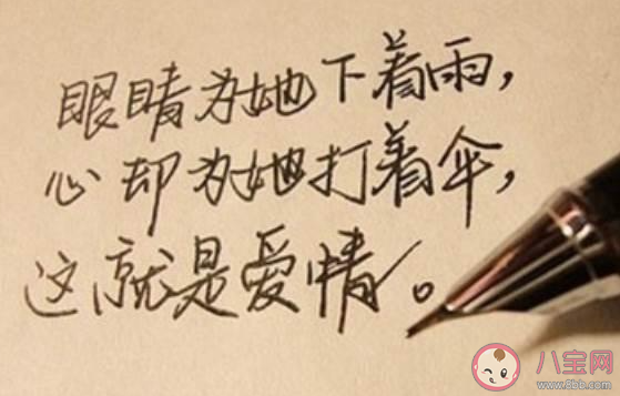 也许今天不值得不值得是什么歌 《一个傻子》完整版歌词在线听歌