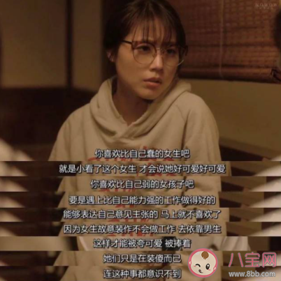 也许今天不值得不值得是什么歌 《一个傻子》完整版歌词在线听歌