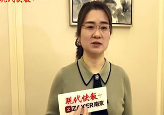建议未成年人网游每30分钟刷一次脸 如何培养小孩子正确的游戏观