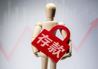 中国女性比男性拥有更多存款吗 女孩子存钱有多重要