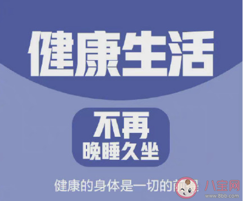 2021年还剩300天发朋友圈文案说说 2021年还剩300天要努力奋斗的句子