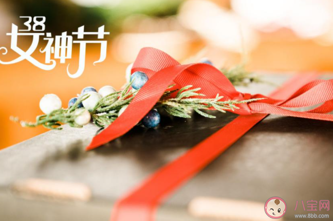 纪念第一次过妇女节的心情感慨句子 当妈妈后第一次过妇女节的说说