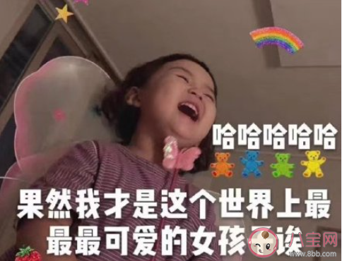 2021妇女节文案个性短句 2021妇女节一句话说说大全