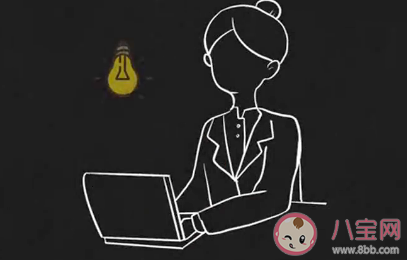 女性的角色首先是她自己 为什么这样说