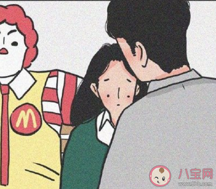 主动型单身是什么意思 如何看待主动型单身