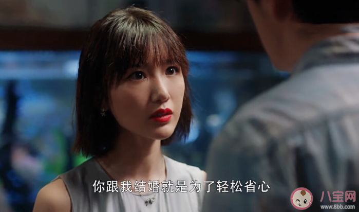 30岁对女性到底意味着什么 30岁女性到底在焦虑什么