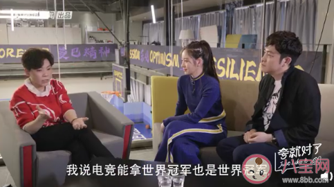 邓亚萍教练式育儿是怎样的 如何看待这种教育