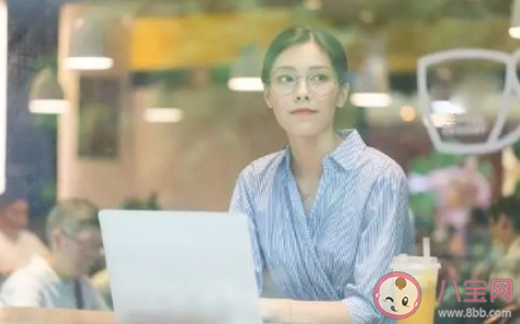 女性活出自我有多重要 女性该如何活出自我