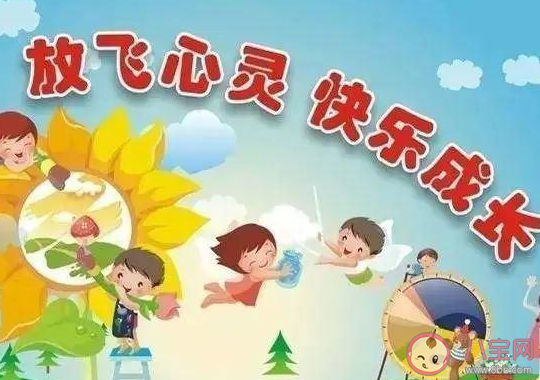 建议千人以上中小学配心理教师 如何关爱中小学生心理健康