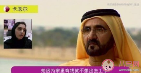 如果你有了一亿存款你会怎么做 有一亿了你还会上班吗