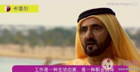 如果你有了一亿存款你会怎么做 有一亿了你还会上班吗