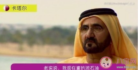 如果你有了一亿存款你会怎么做 有一亿了你还会上班吗