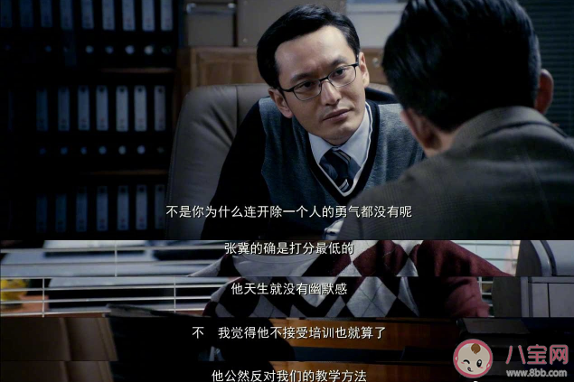 和好朋友一起搞事业靠谱吗 好朋友一起合伙搞事业面临什么问题