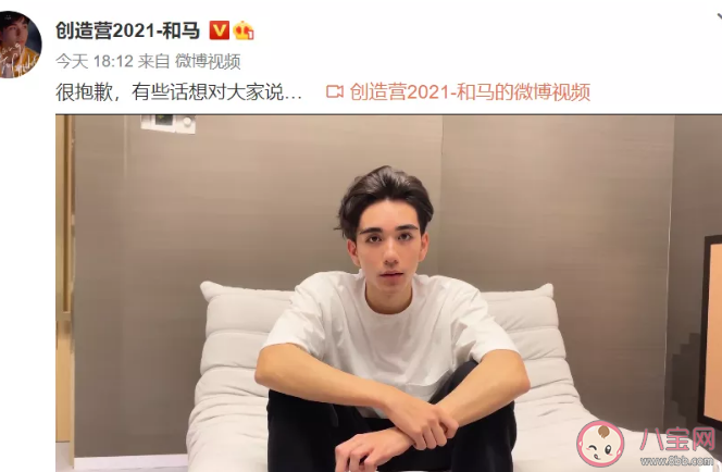 这个企鹅没有心是什么意思 这个企鹅没有心什么梗